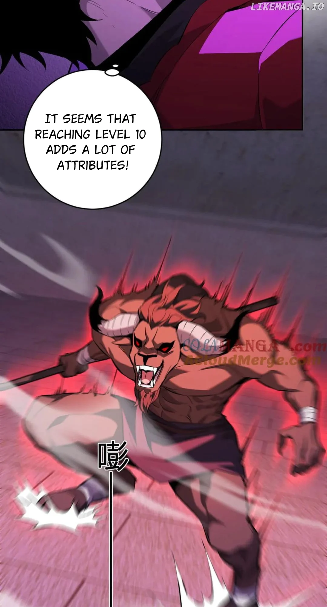 Read Virus King Manga Online
