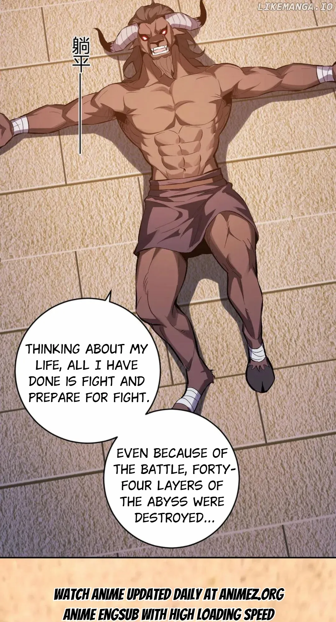 Read Virus King Manga Online
