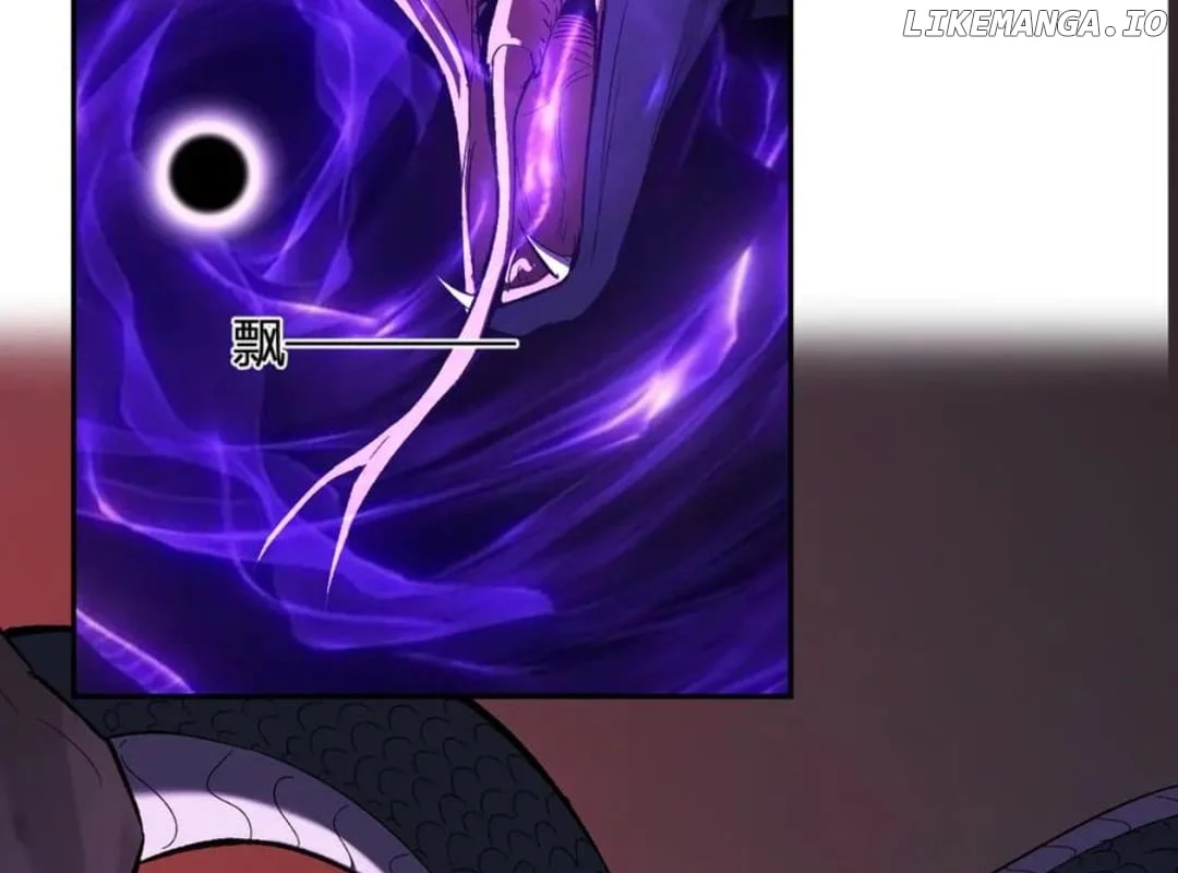 Read Virus King Manga Online