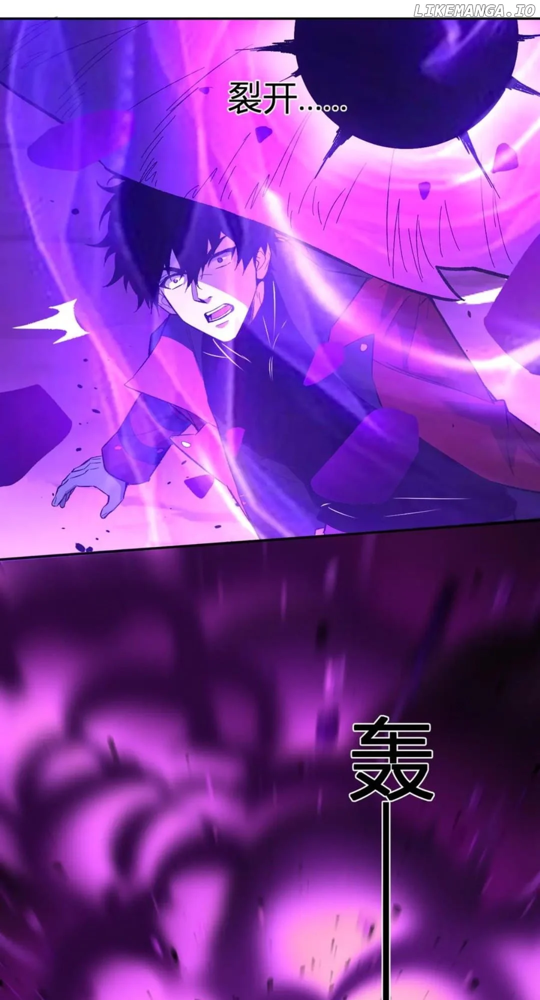 Read Virus King Manga Online