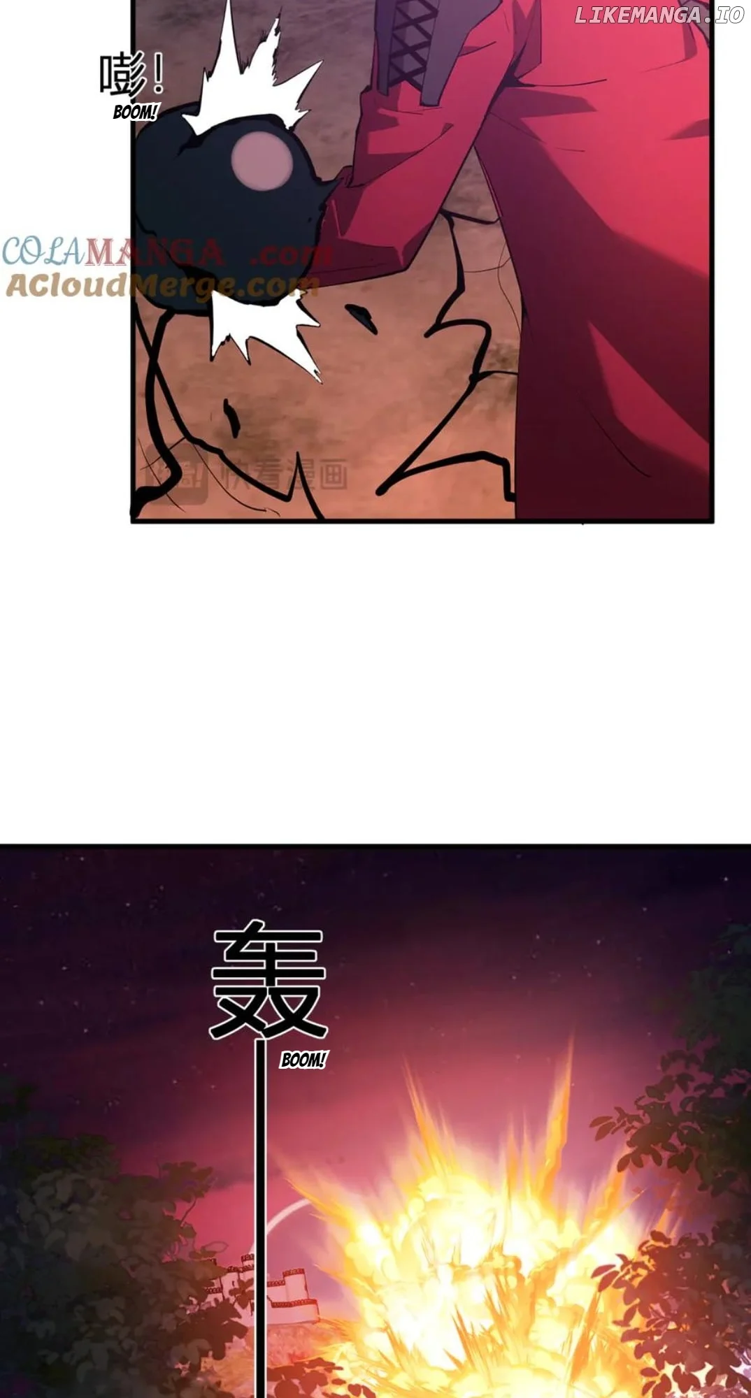 Read Virus King Manga Online