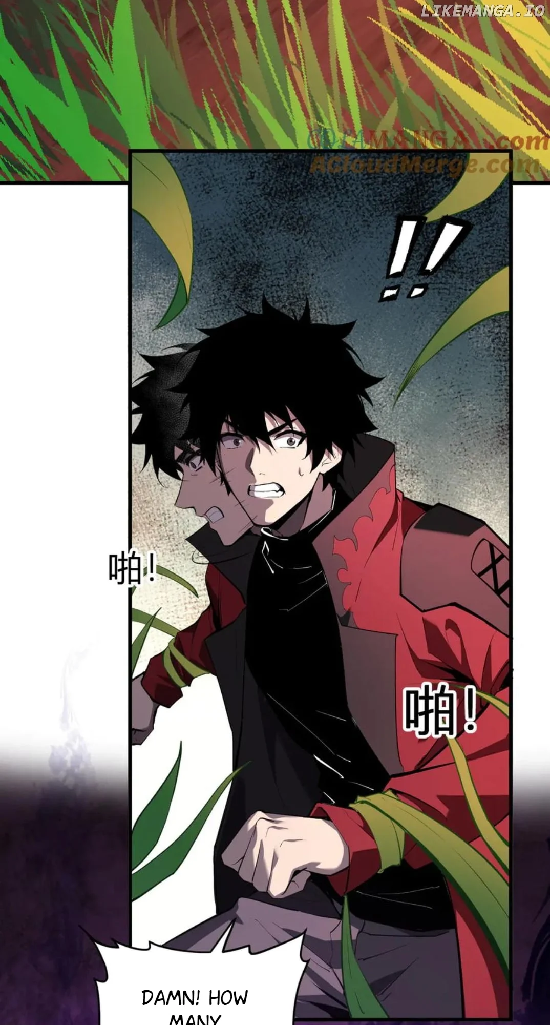 Read Virus King Manga Online