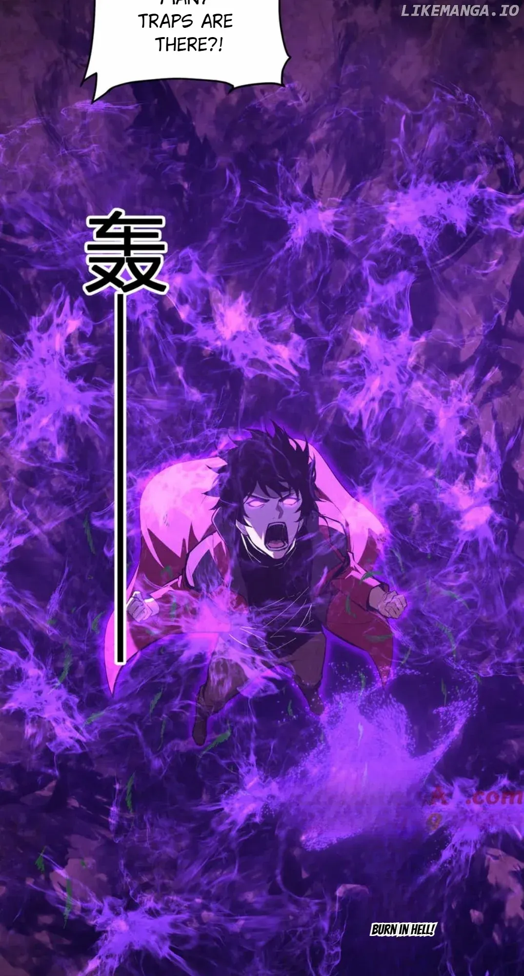 Read Virus King Manga Online