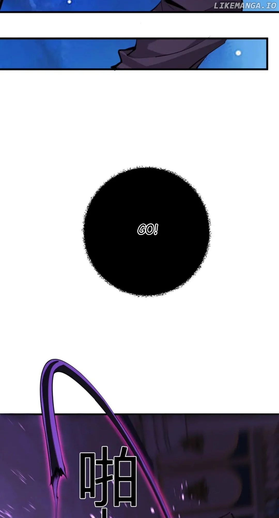 Read Virus King Manga Online