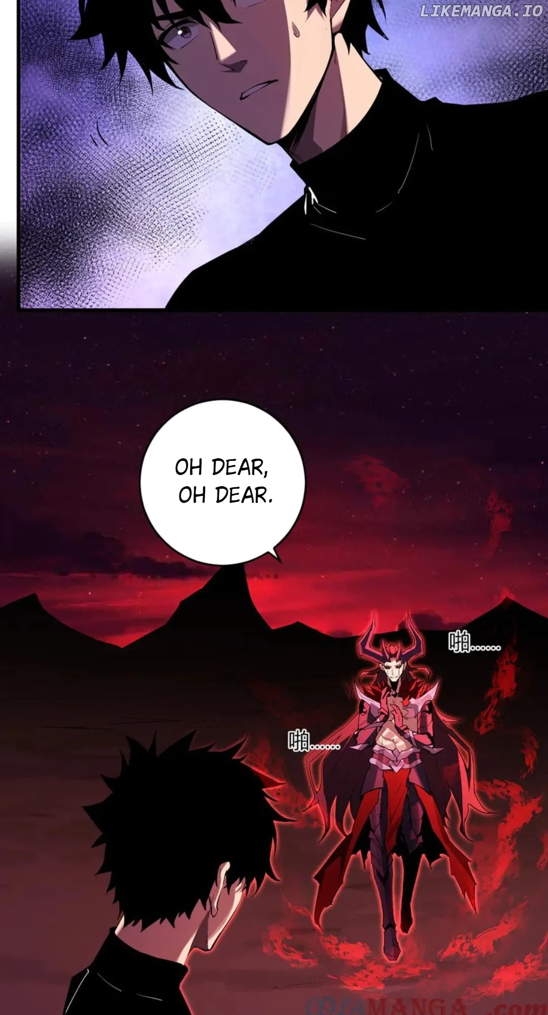 Read Virus King Manga Online