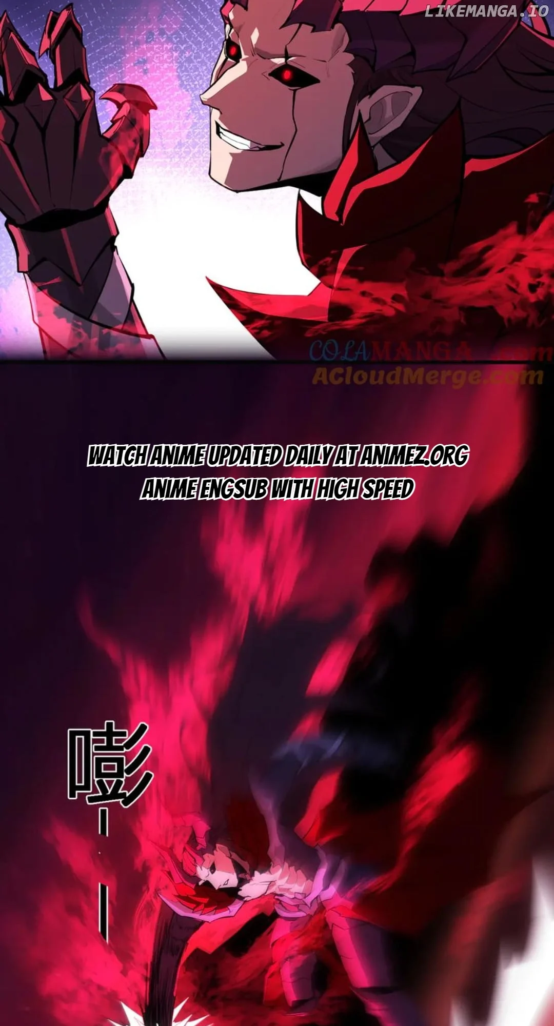 Read Virus King Manga Online