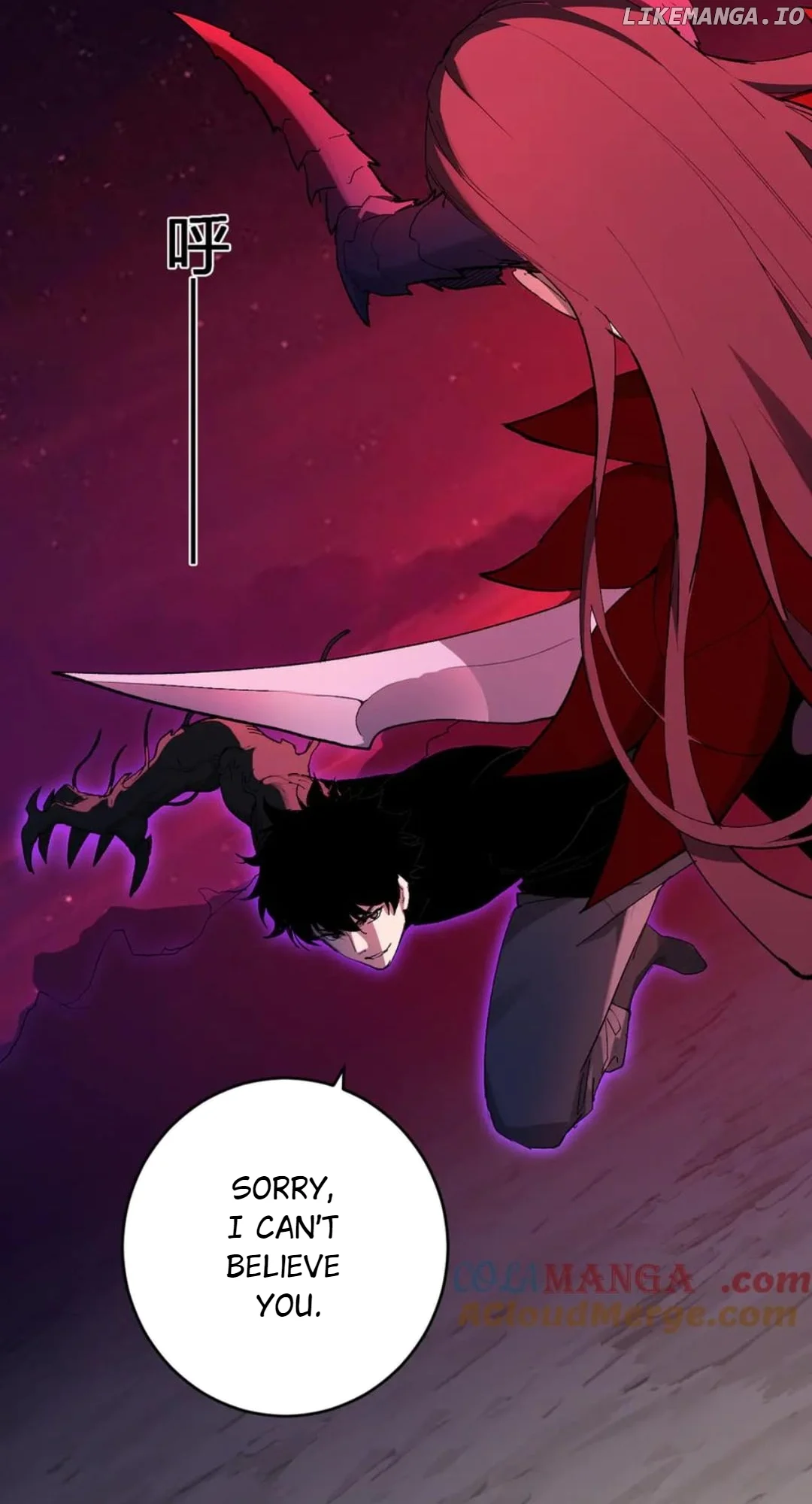 Read Virus King Manga Online