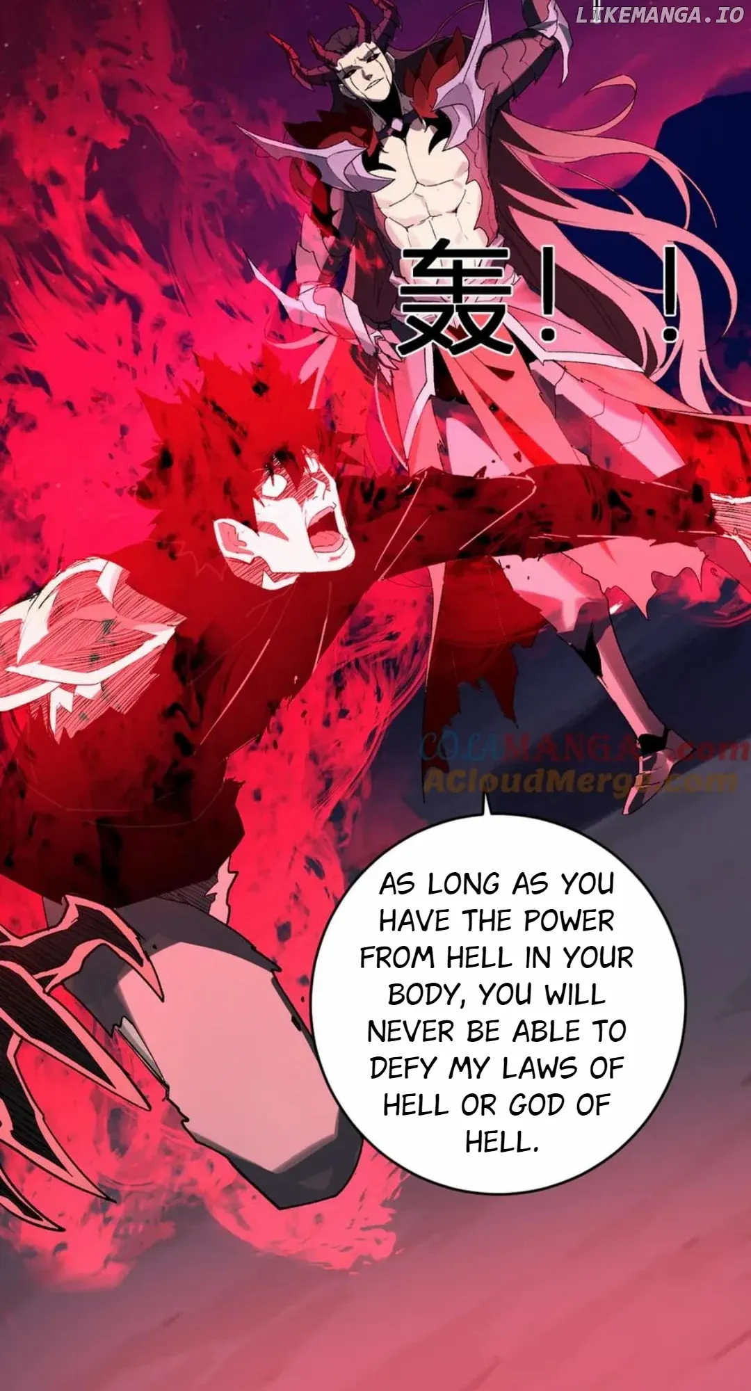 Read Virus King Manga Online
