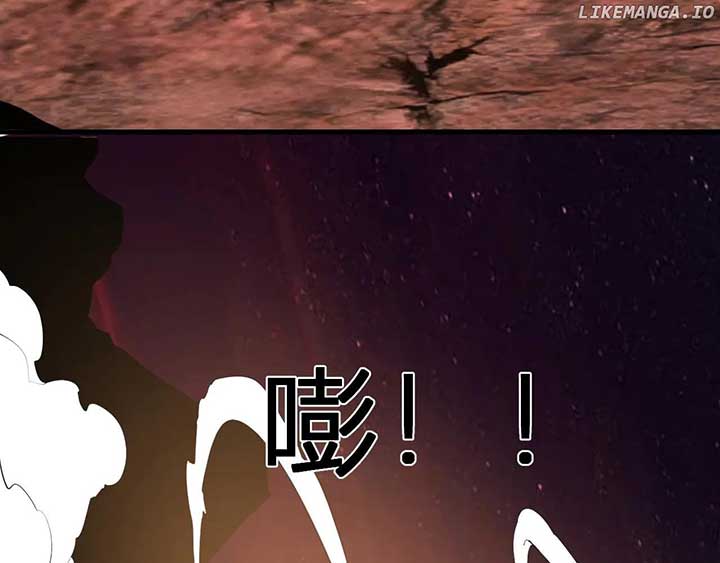 Read Virus King Manga Online