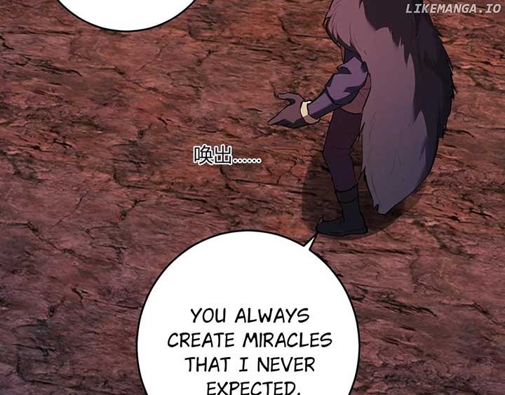 Read Virus King Manga Online