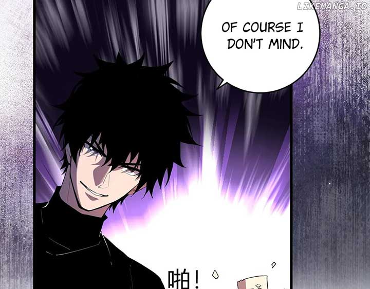 Read Virus King Manga Online
