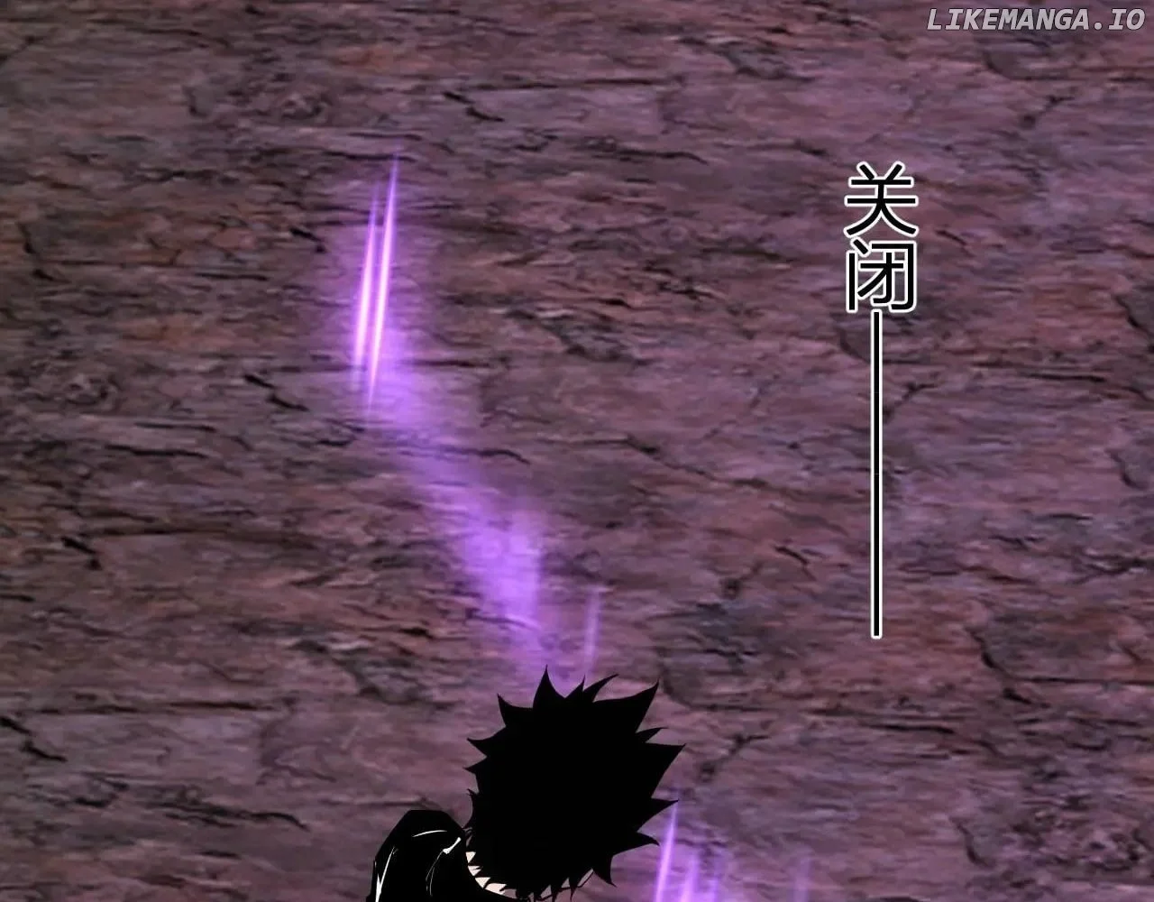 Read Virus King Manga Online