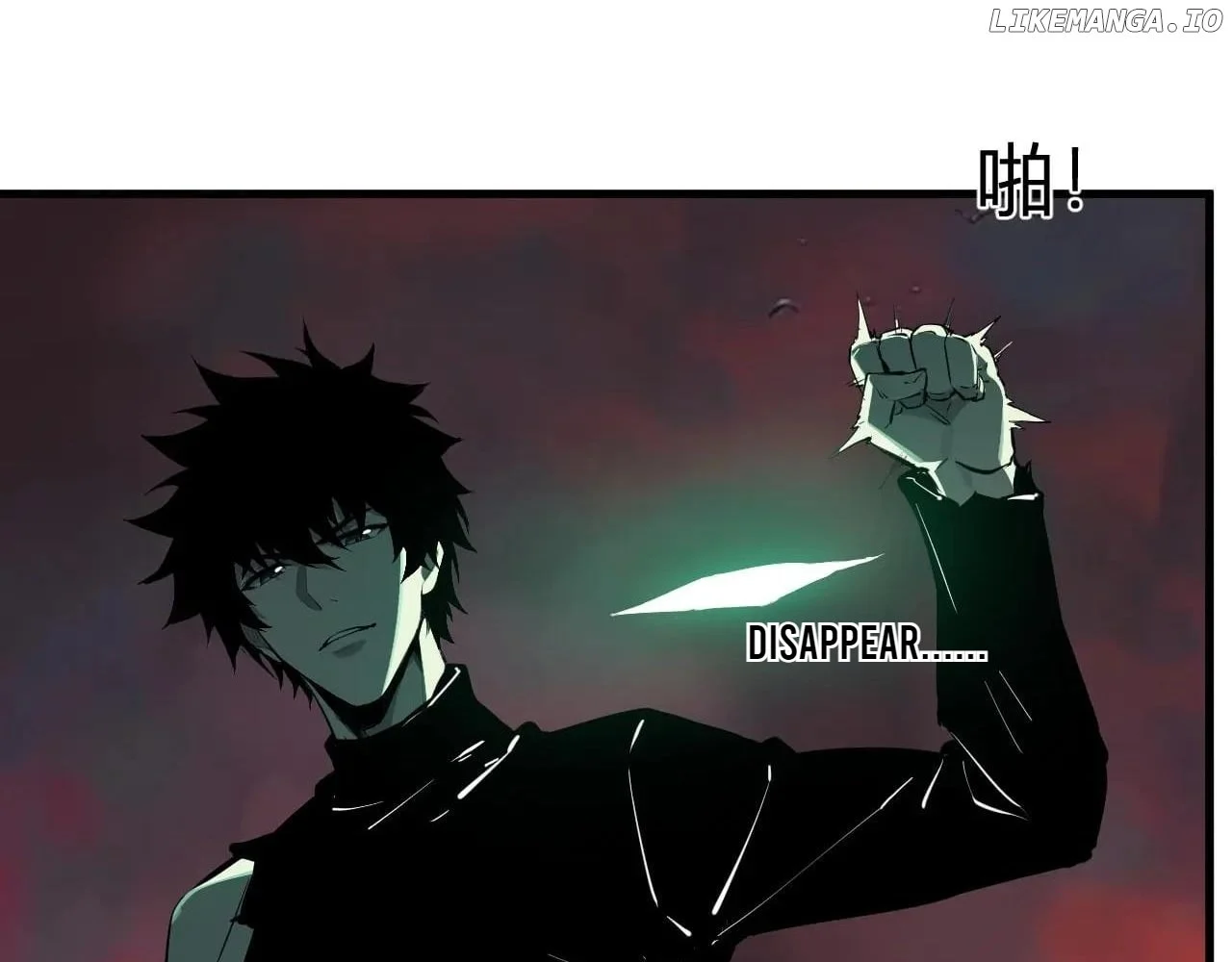 Read Virus King Manga Online