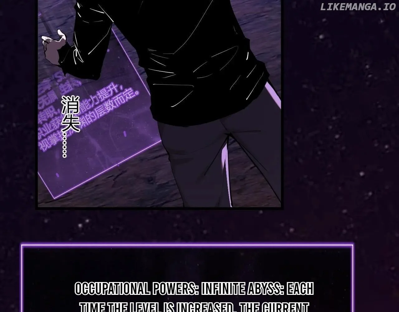 Read Virus King Manga Online