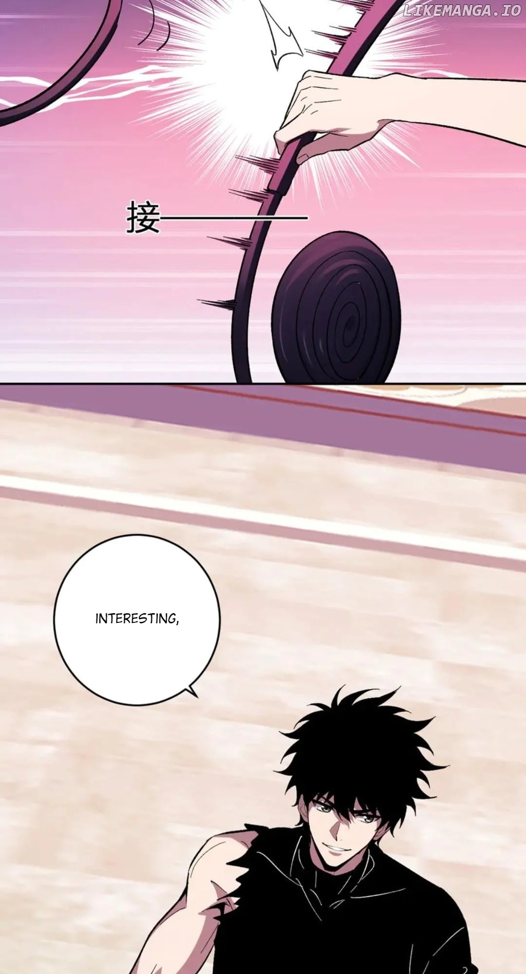Read Virus King Manga Online