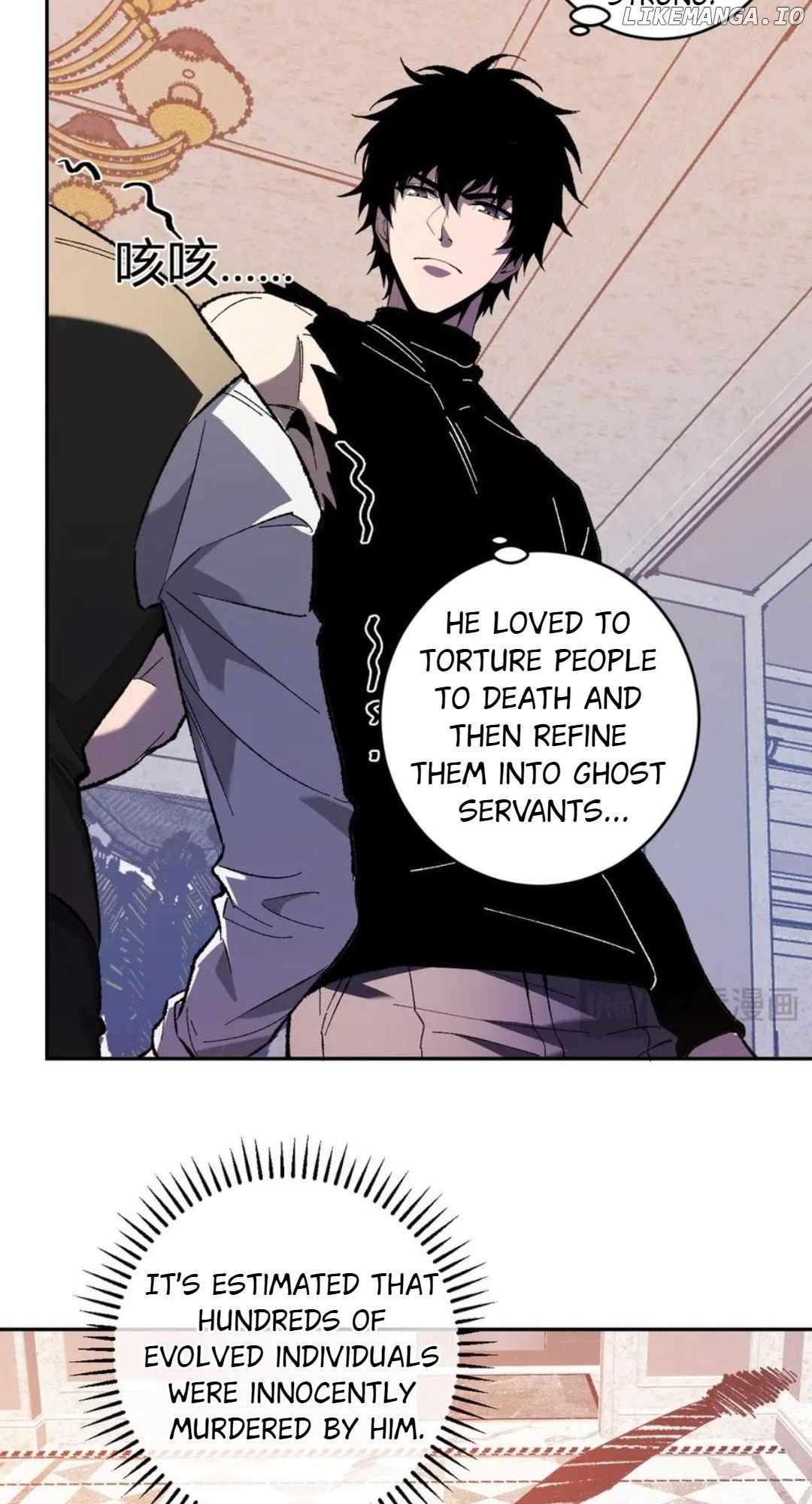 Read Virus King Manga Online