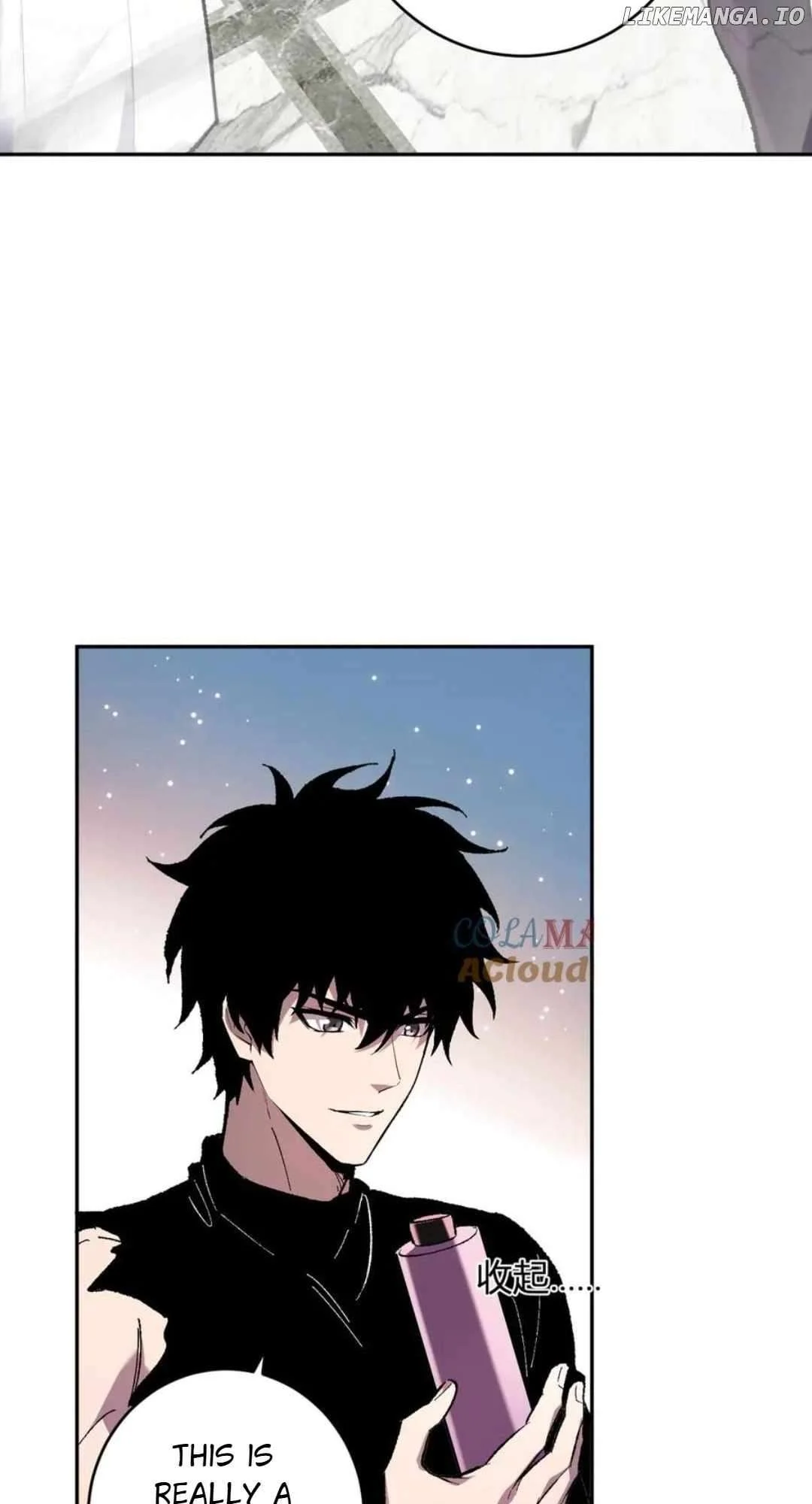 Read Virus King Manga Online