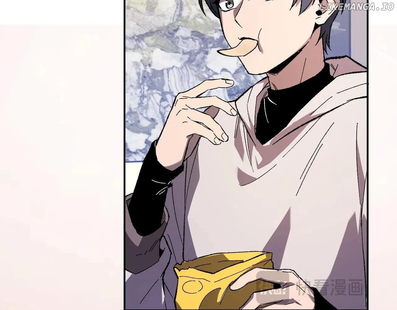 Read Virus King Manga Online