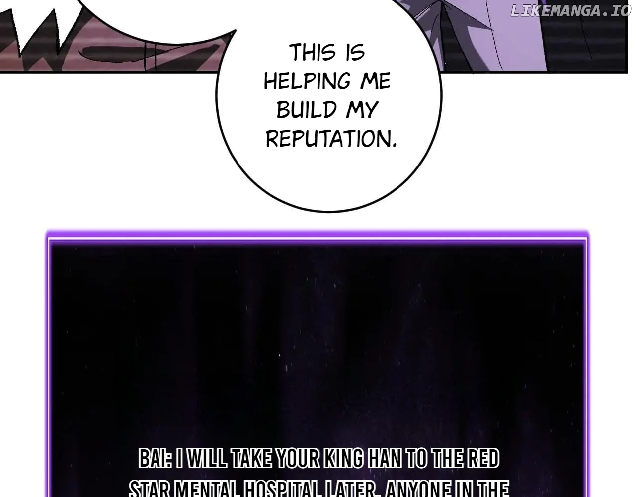 Read Virus King Manga Online