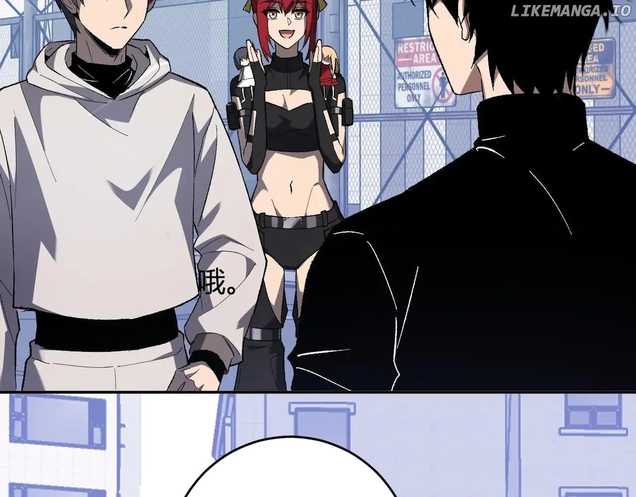 Read Virus King Manga Online