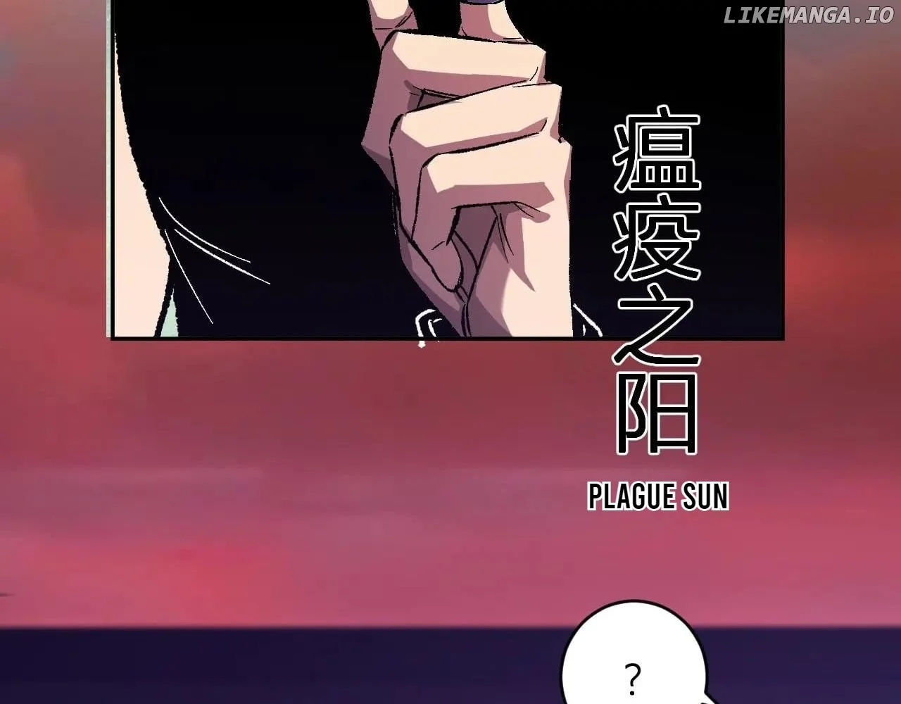 Read Virus King Manga Online