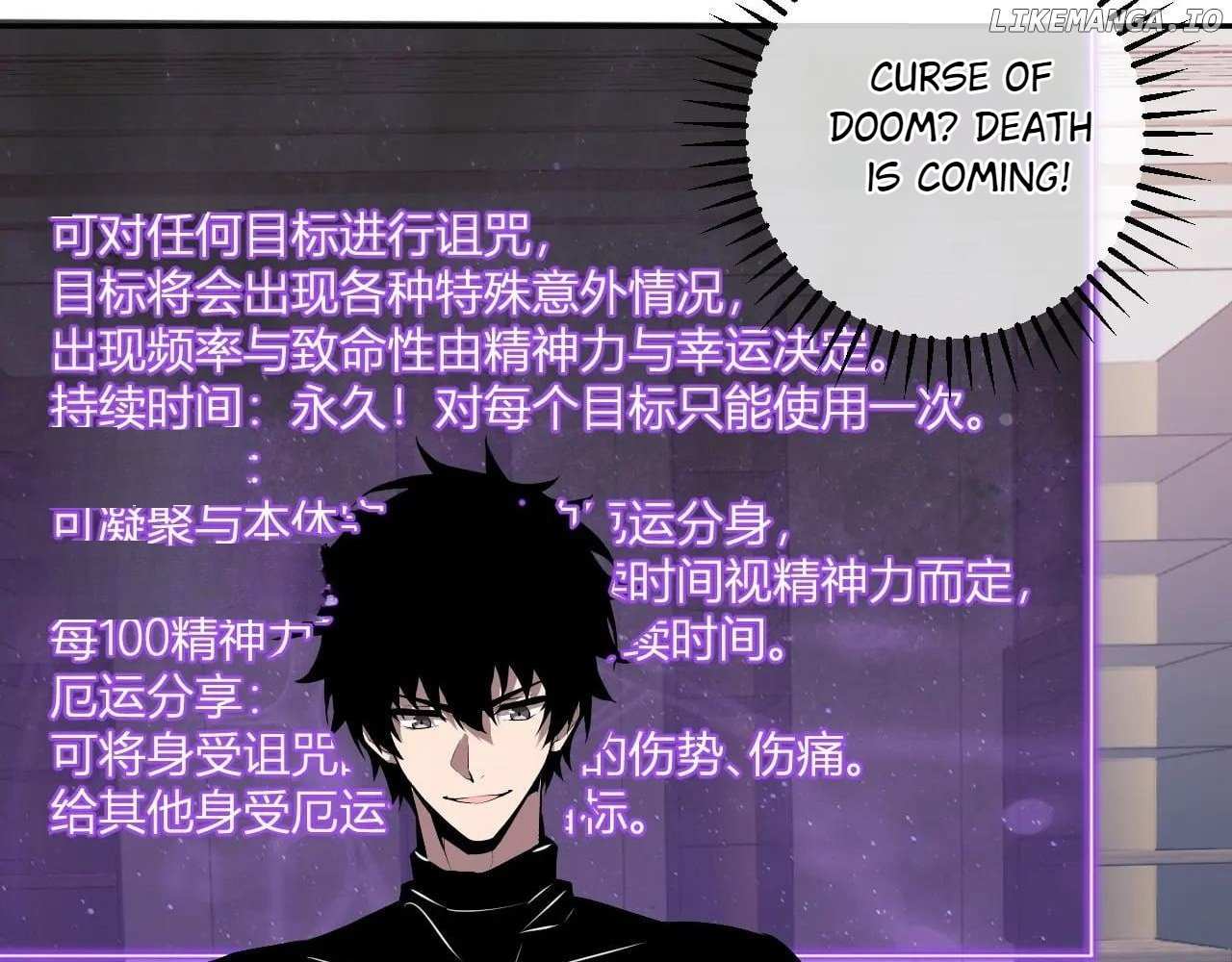 Read Virus King Manga Online