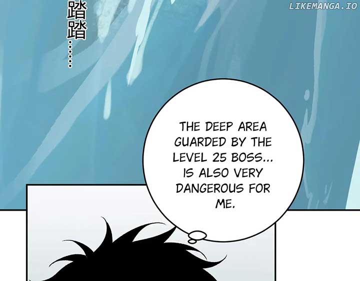 Read Virus King Manga Online