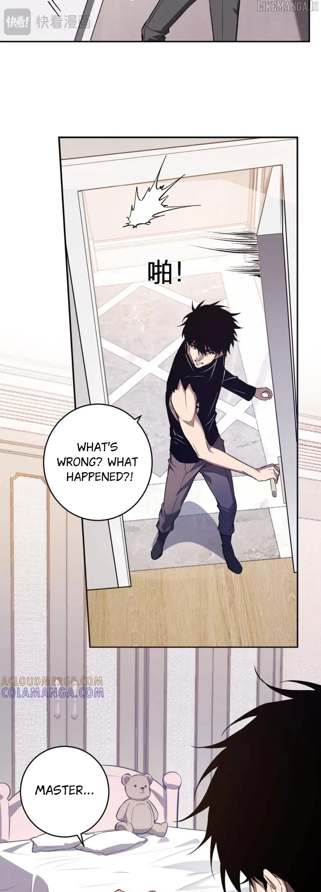 Read Virus King Manga Online
