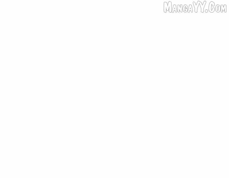 Read Virus King Manga Online