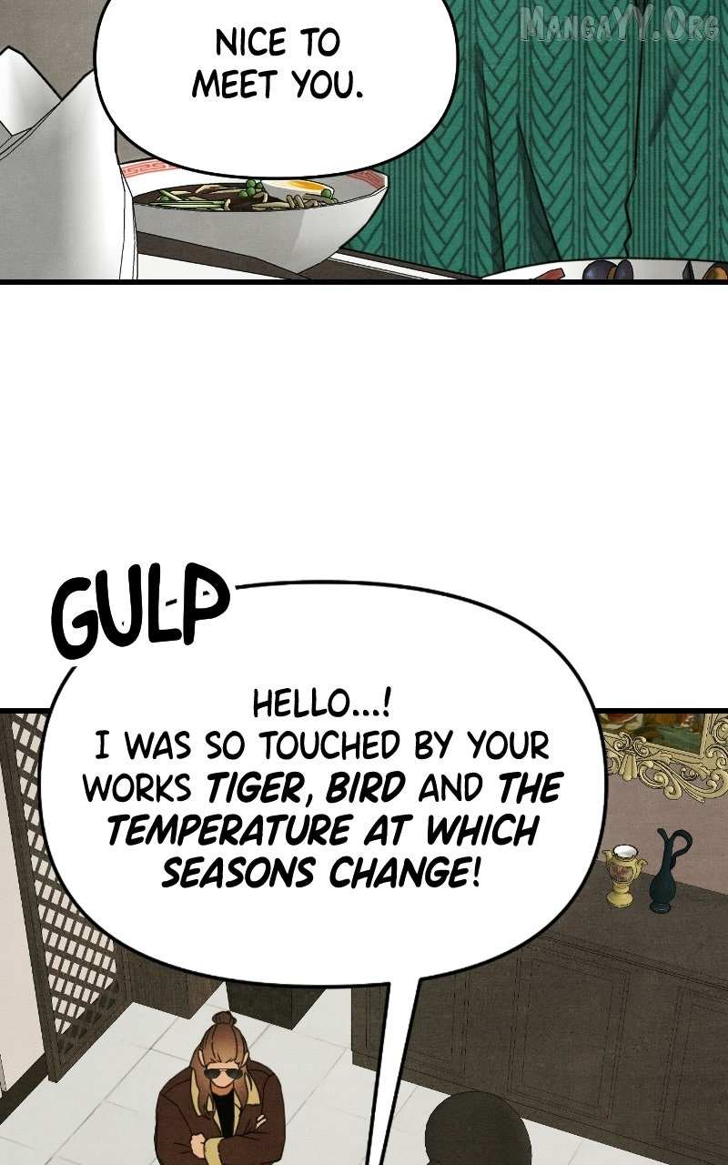 Read Who's That Long-Haired Senior RSS Feed Manga Online