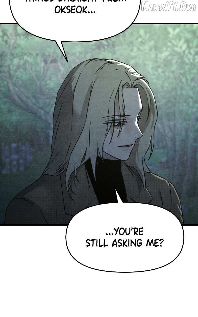 Read Who's That Long-Haired Senior RSS Feed Manga Online