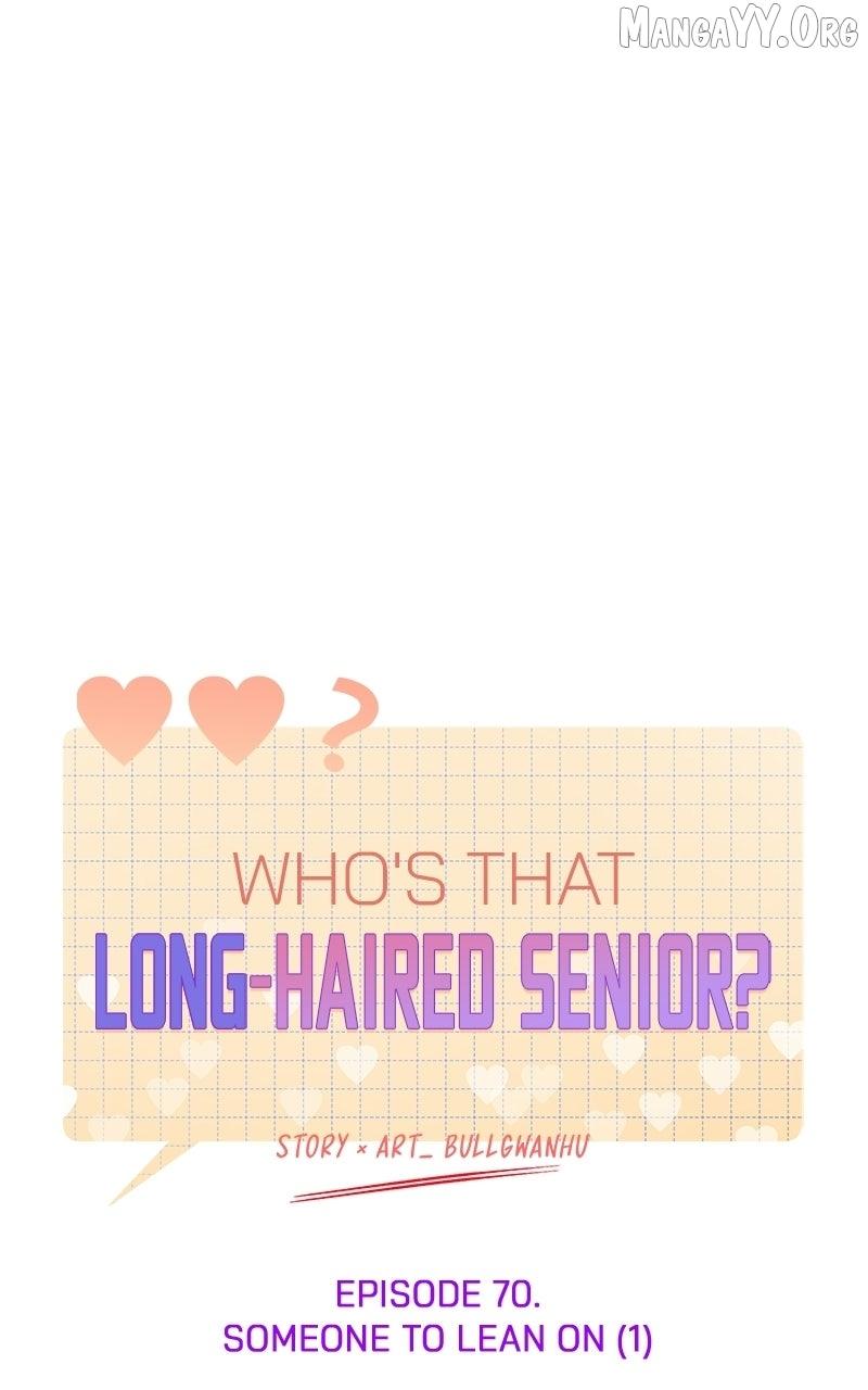 Read Who's That Long-Haired Senior RSS Feed Manga Online