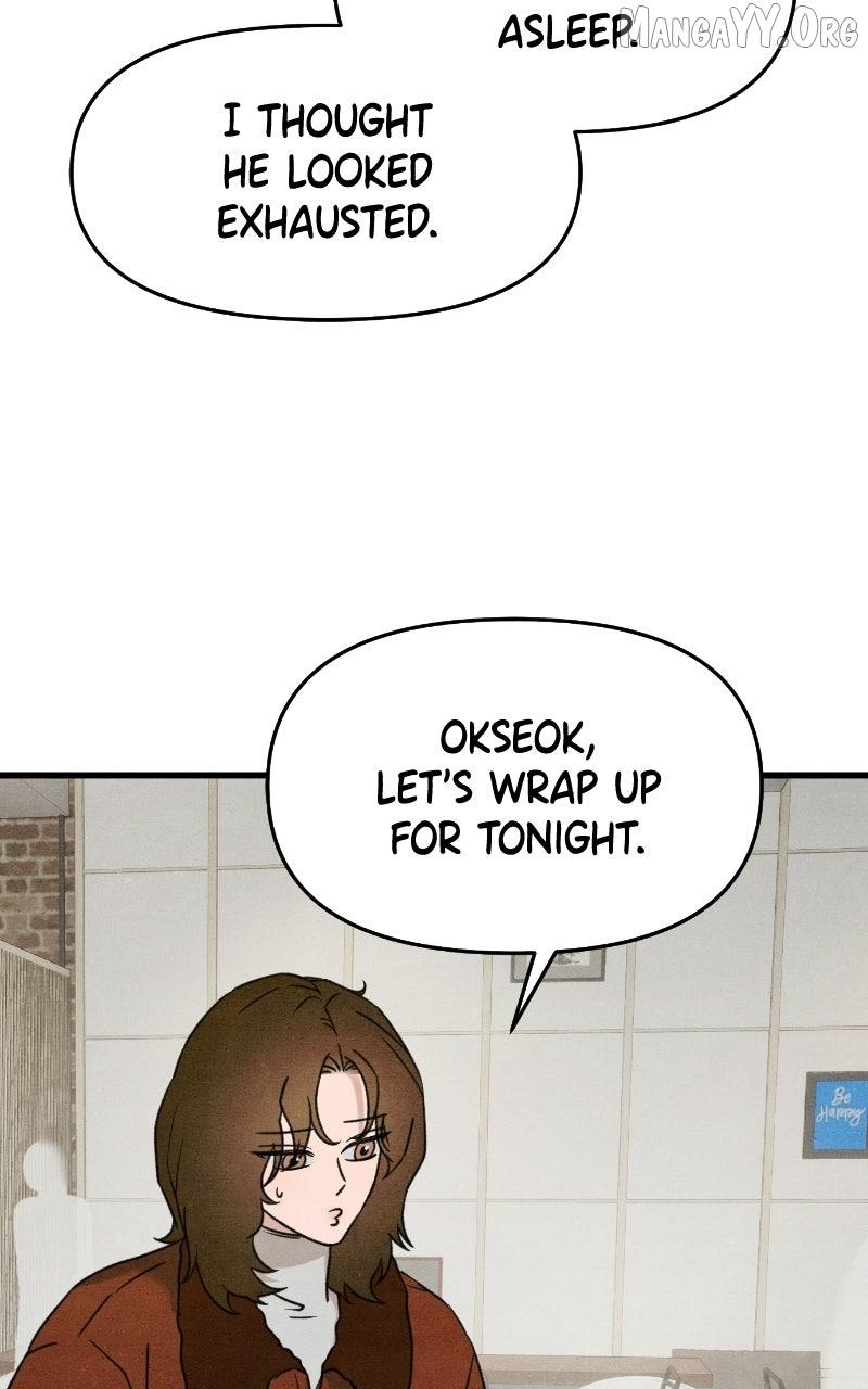 Read Who's That Long-Haired Senior RSS Feed Manga Online