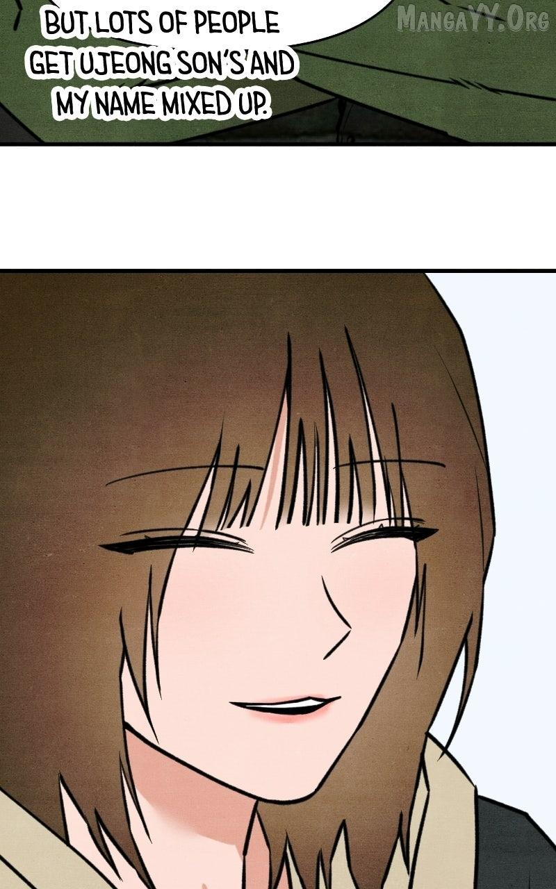 Read Who's That Long-Haired Senior RSS Feed Manga Online