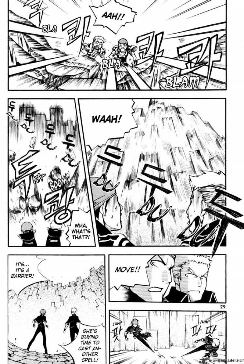 Read Witch Hunter Manga Online