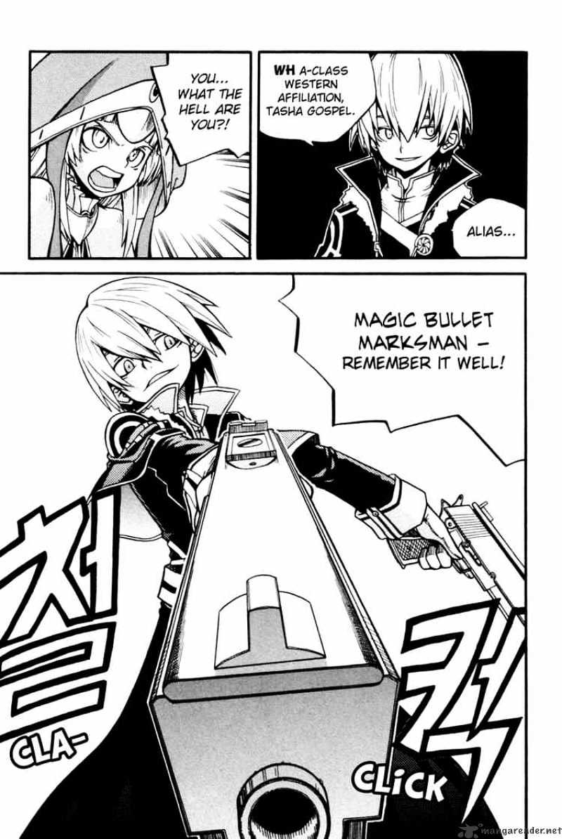 Read Witch Hunter Manga Online