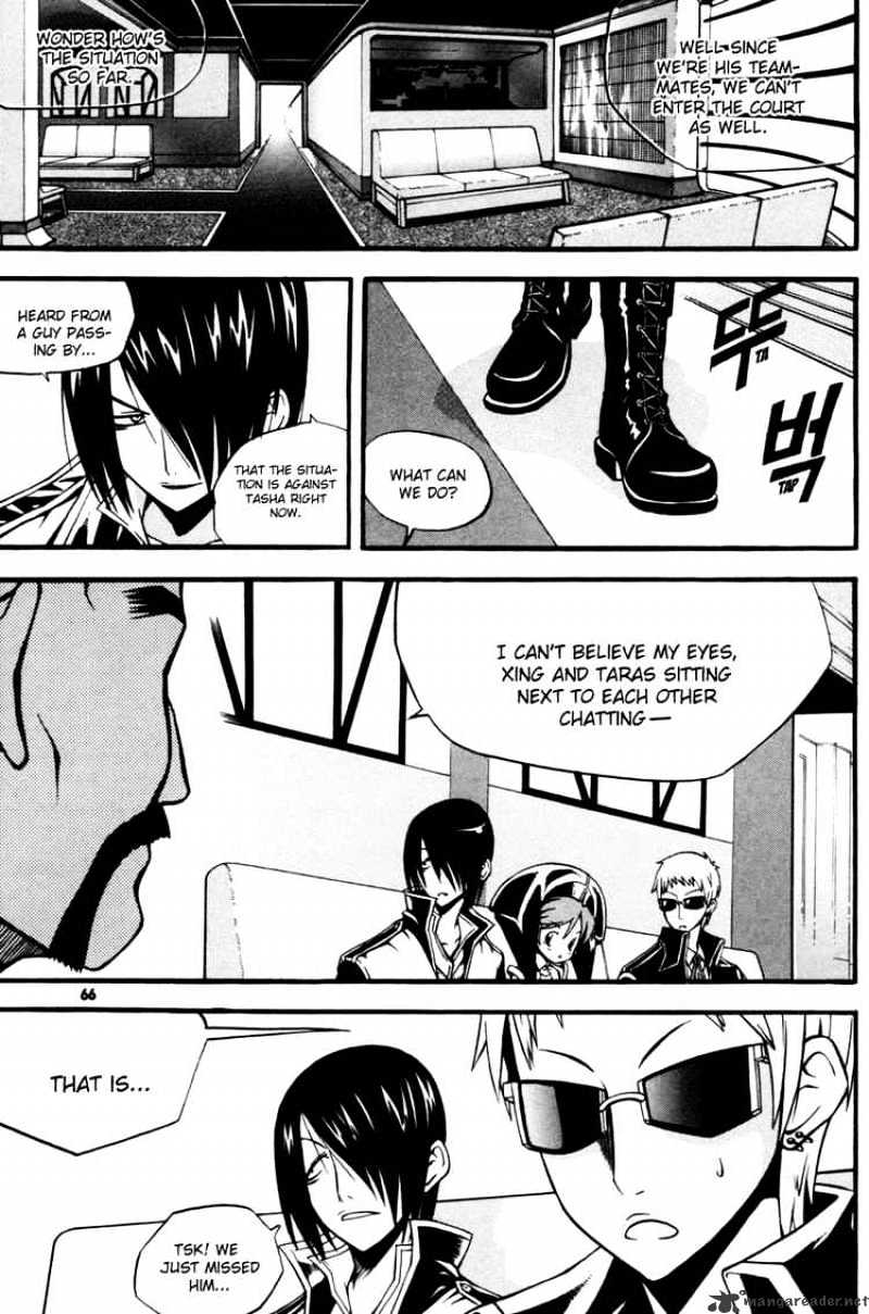 Read Witch Hunter Manga Online
