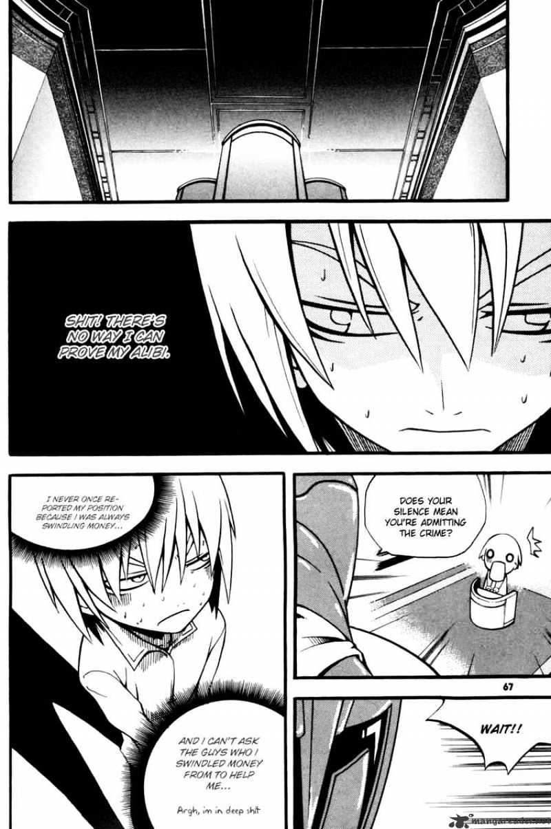 Read Witch Hunter Manga Online
