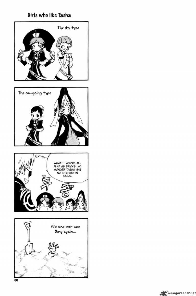 Read Witch Hunter Manga Online