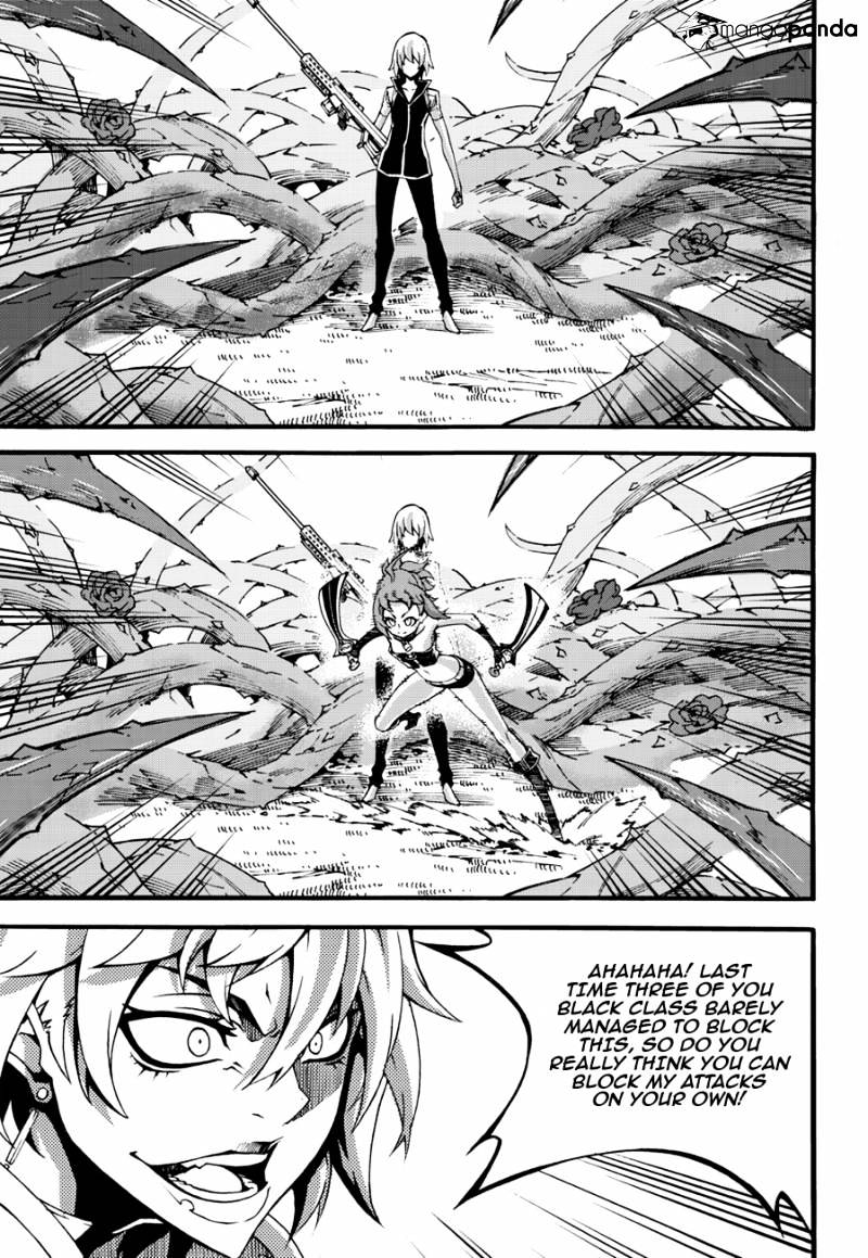 Read Witch Hunter Manga Online