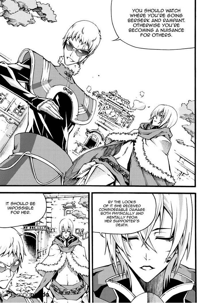 Read Witch Hunter Manga Online