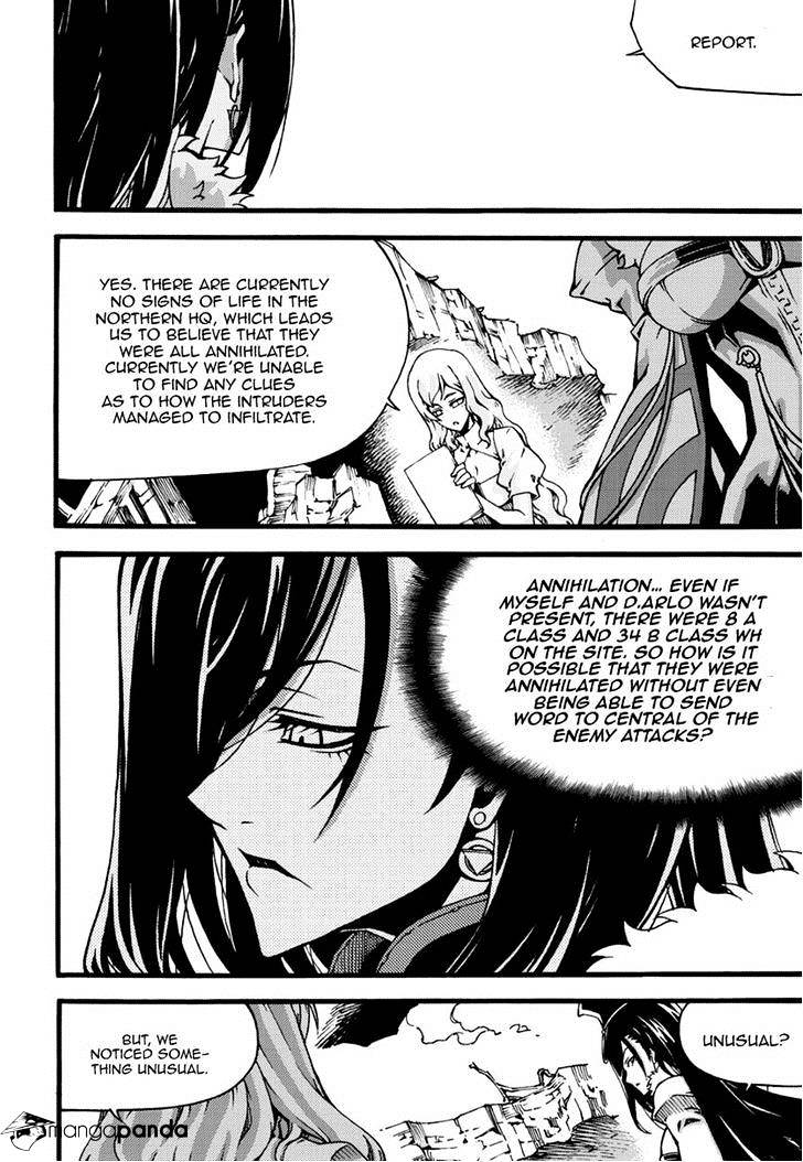 Read Witch Hunter Manga Online