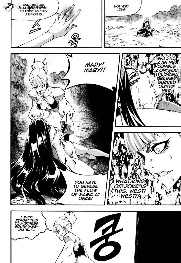 Read Witch Hunter Manga Online