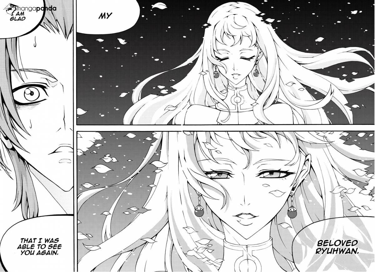 Read Witch Hunter Manga Online