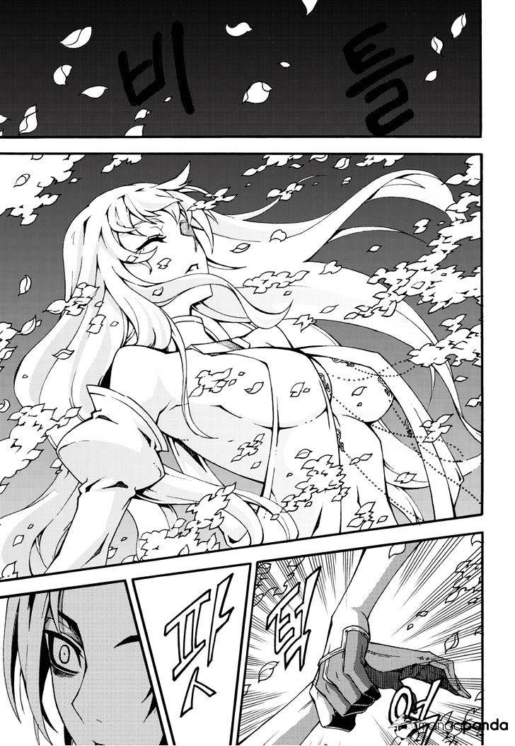 Read Witch Hunter Manga Online