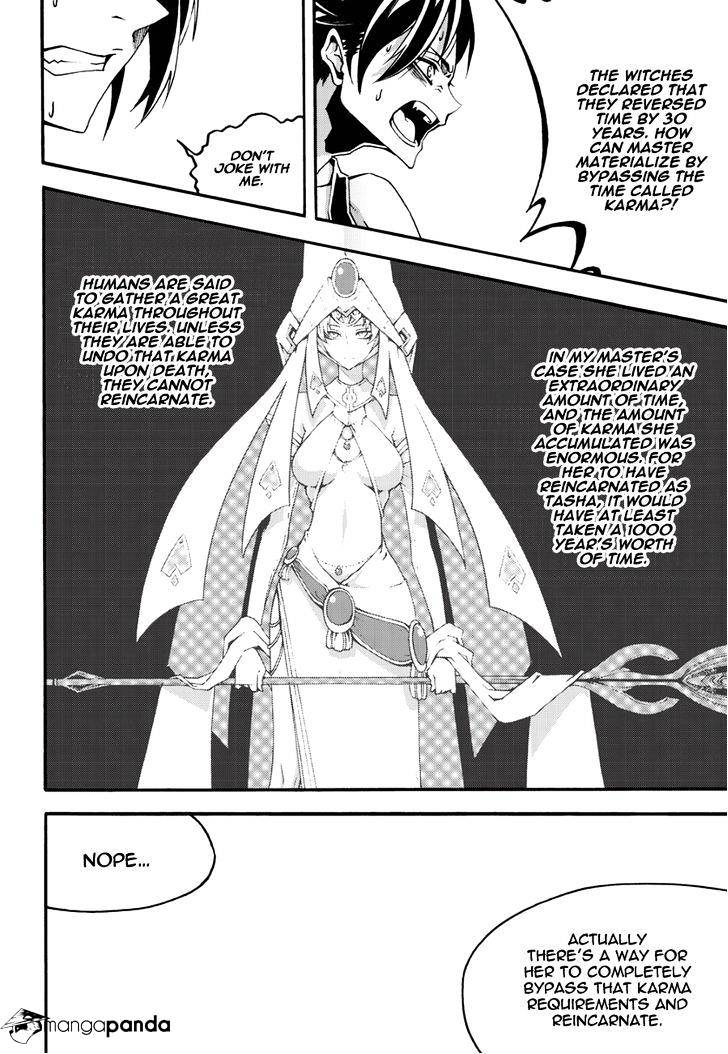 Read Witch Hunter Manga Online