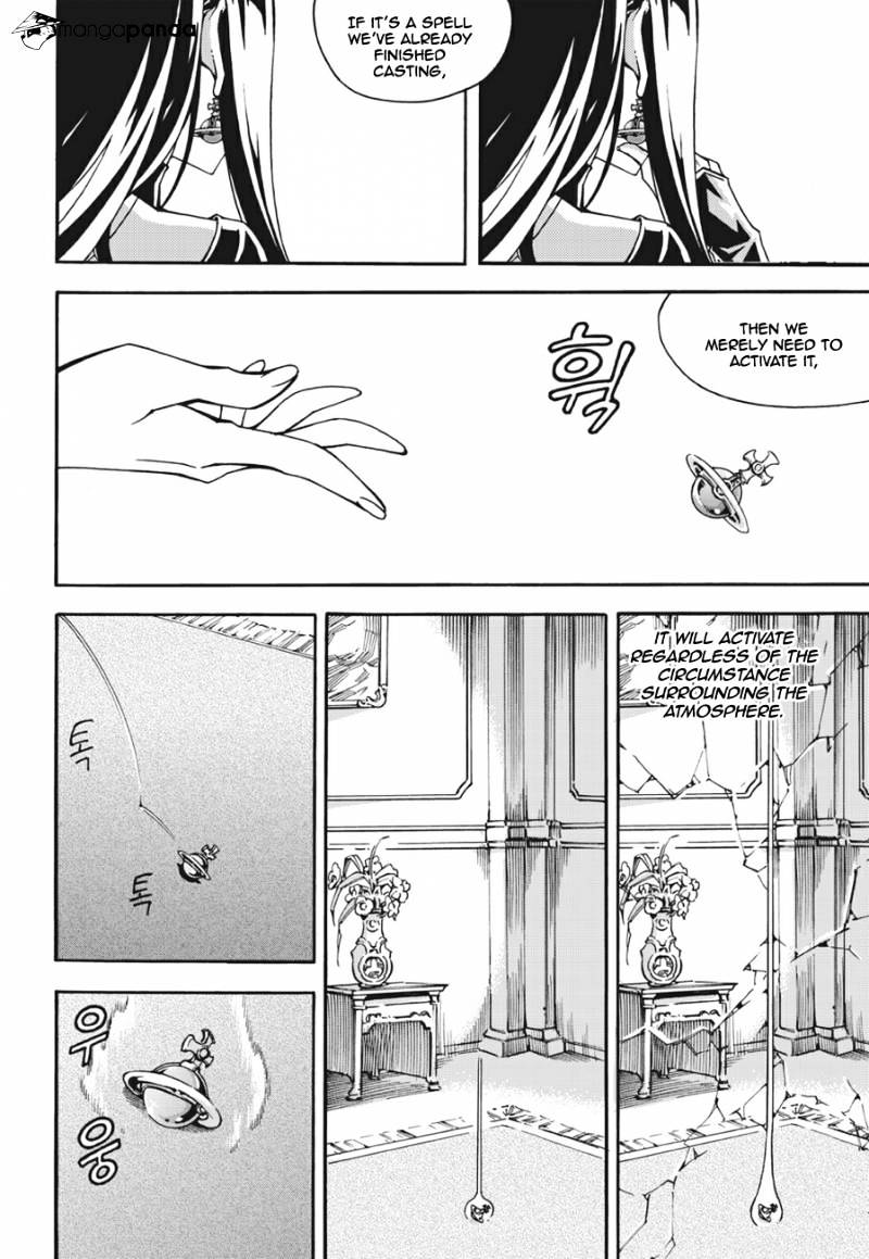 Read Witch Hunter Manga Online