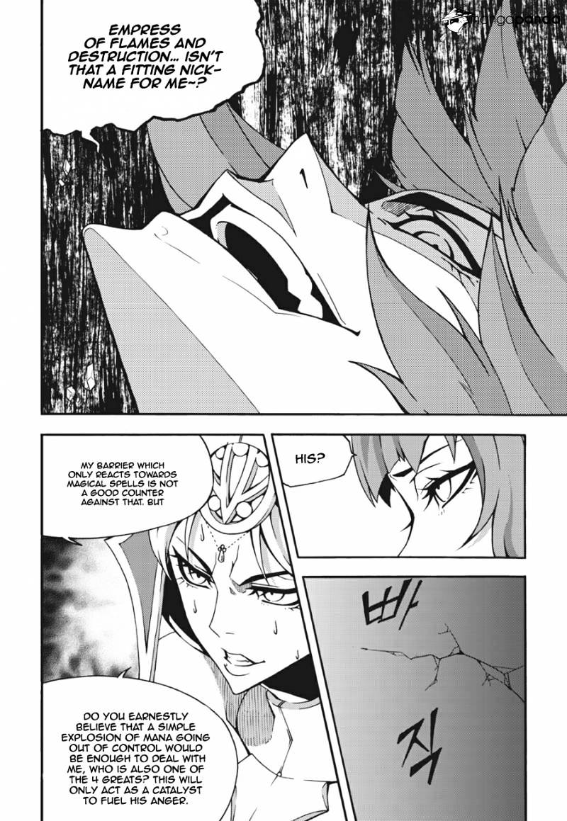 Read Witch Hunter Manga Online