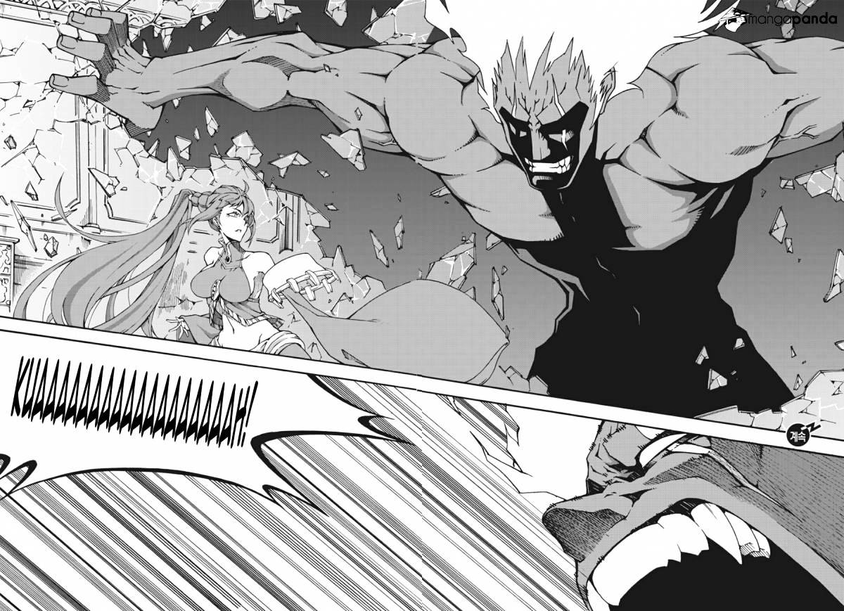 Read Witch Hunter Manga Online