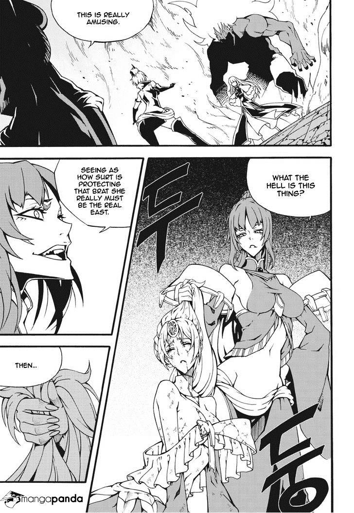 Read Witch Hunter Manga Online